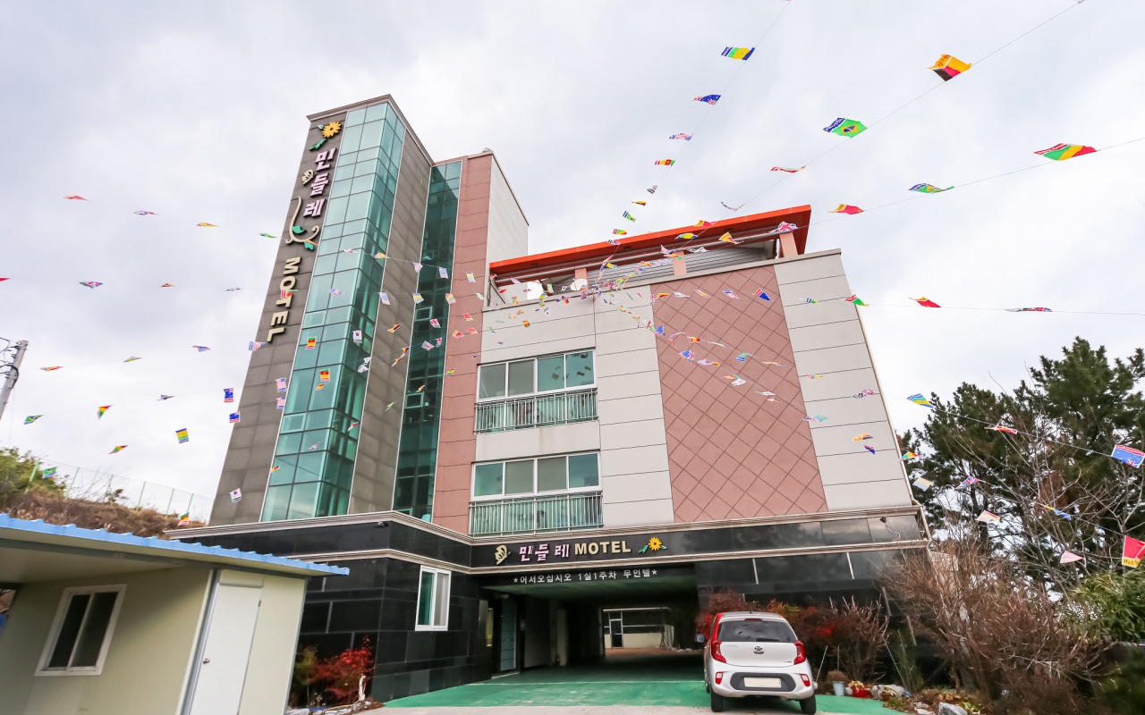 Pohang Cheongha Mindeulle 사진 2