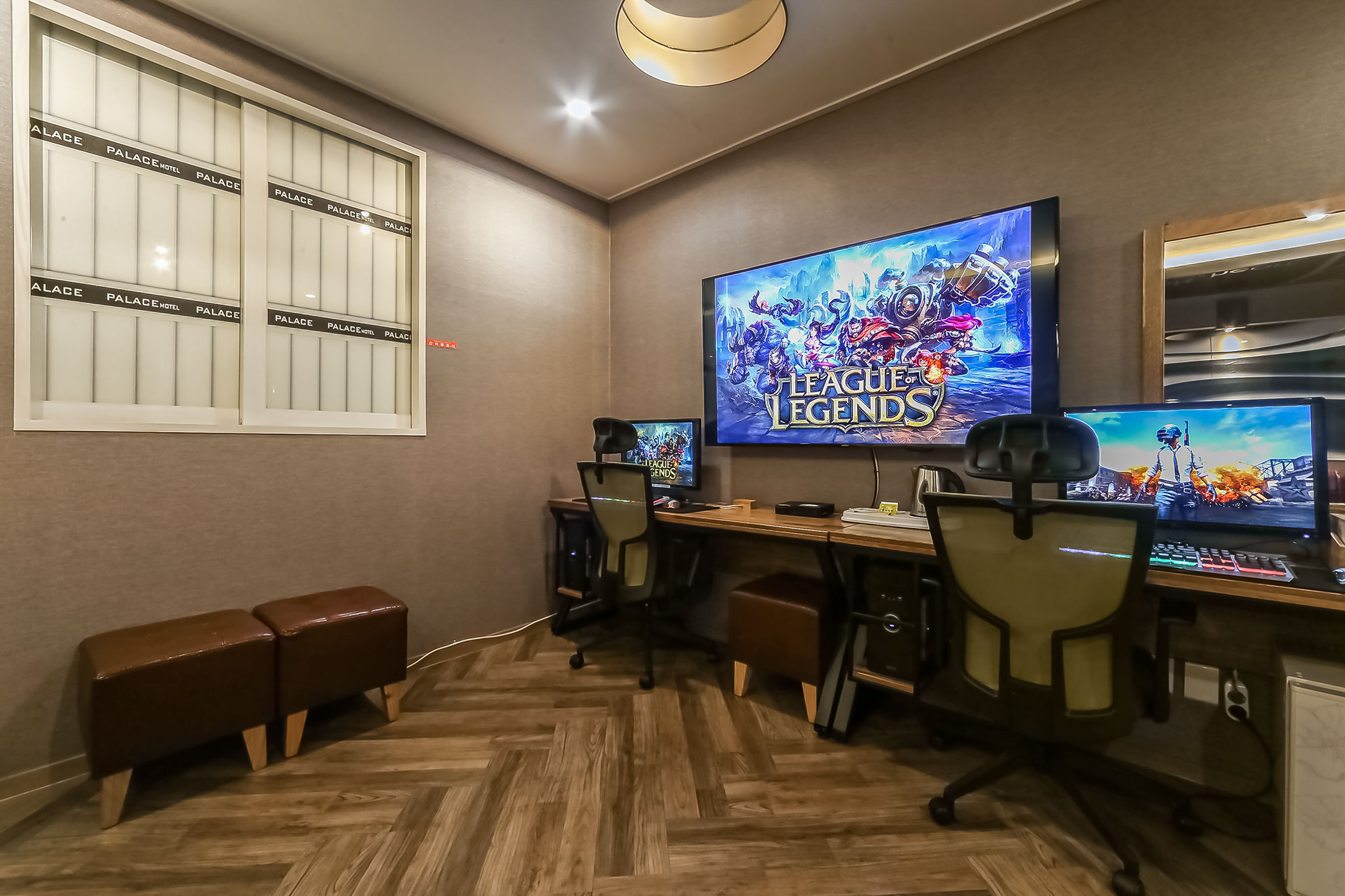 room detail thumbnail 2