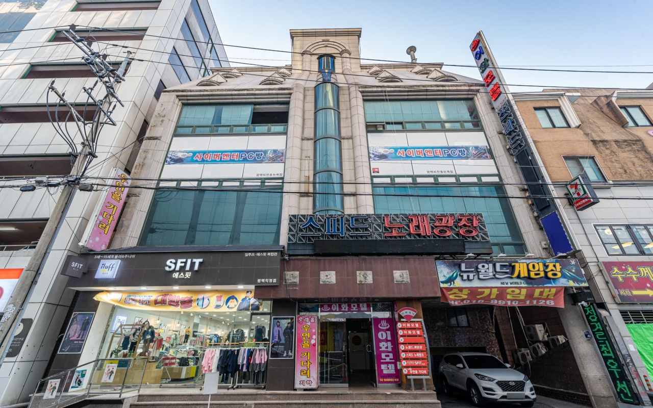 平泽梨花汽车旅馆 사진 2