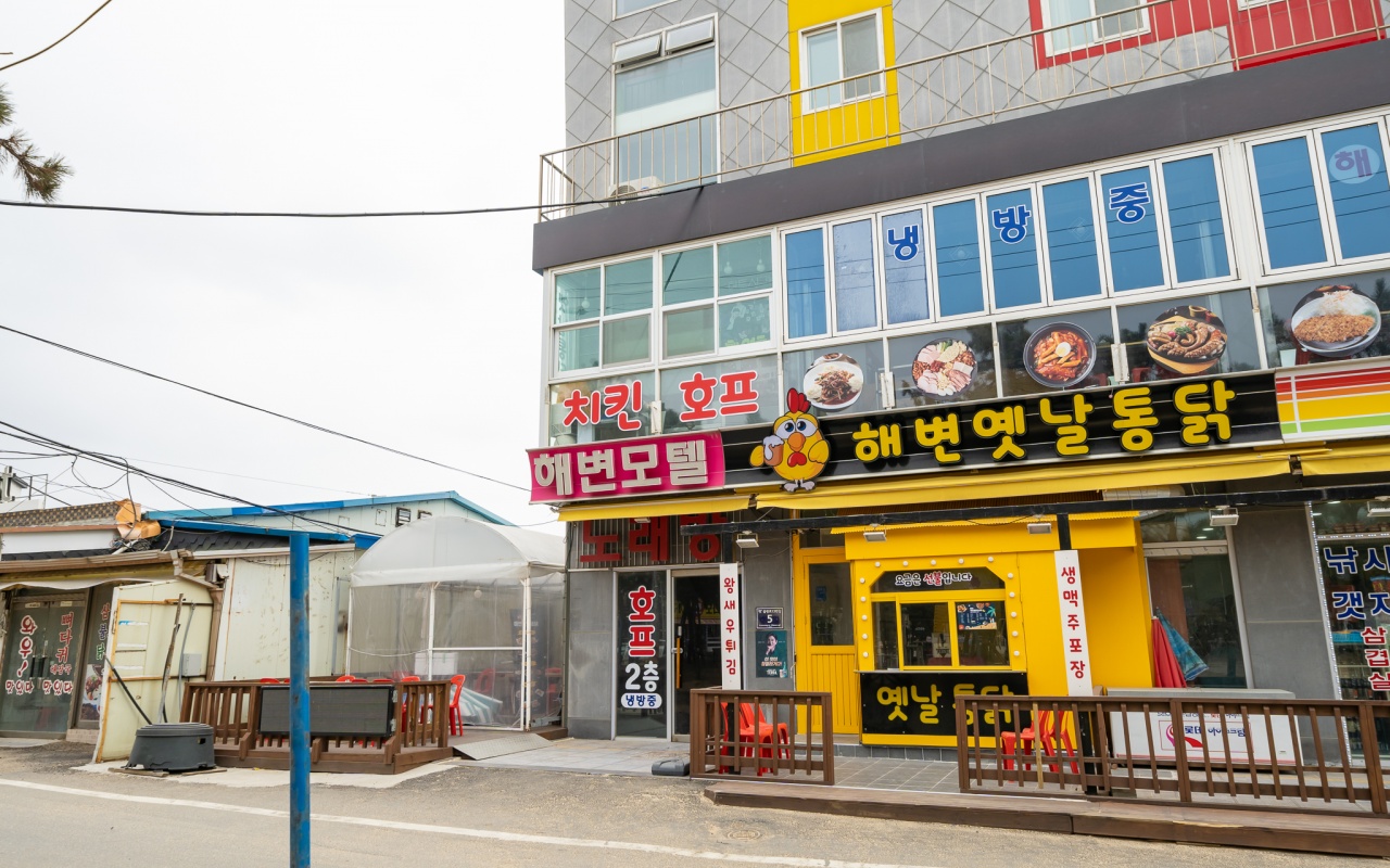 인천(을왕리) 해변 사진