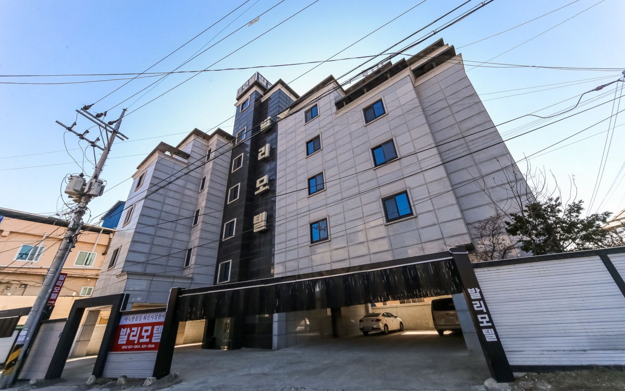 Yeongju Bali 사진 2