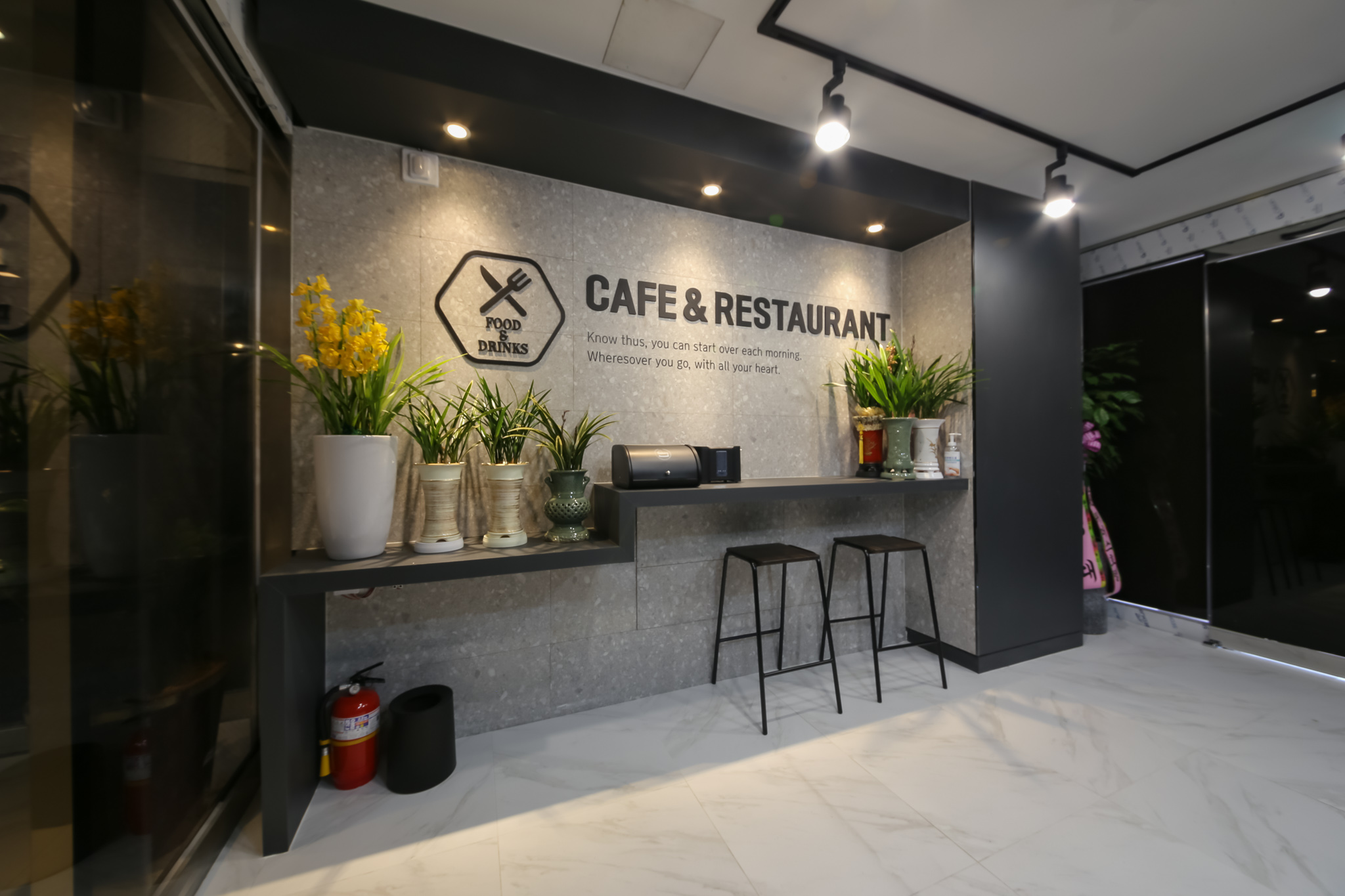 군산 호텔 위더스(HOTEL WITHUS) 바·라운지