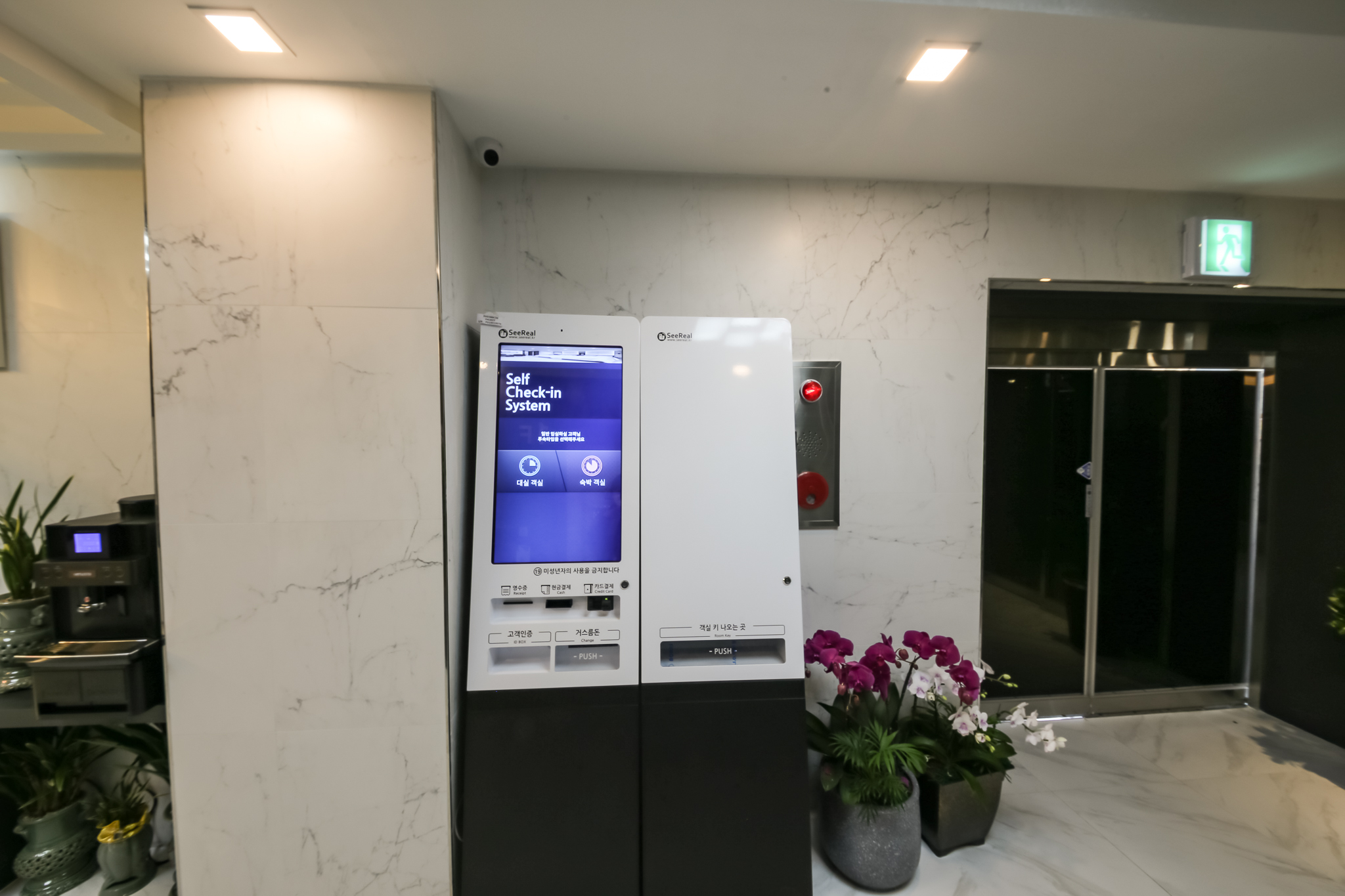 군산 호텔 위더스(HOTEL WITHUS) 로비·리셉션