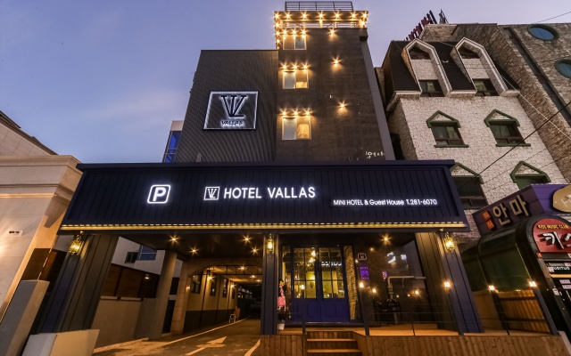포항 대잠동 HOTEL VALLAS (호텔 발라스)