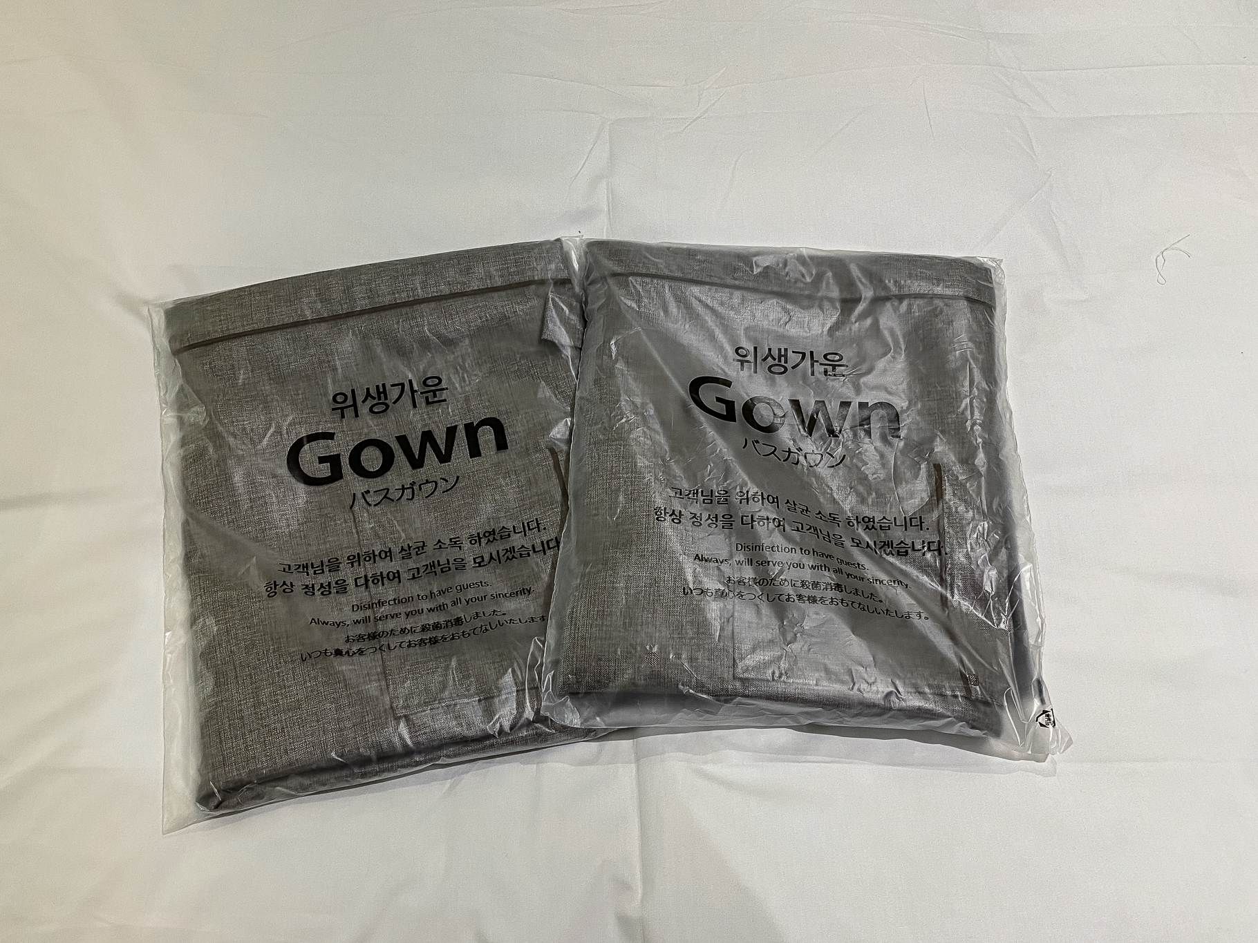 진주 호텔 온도 객실