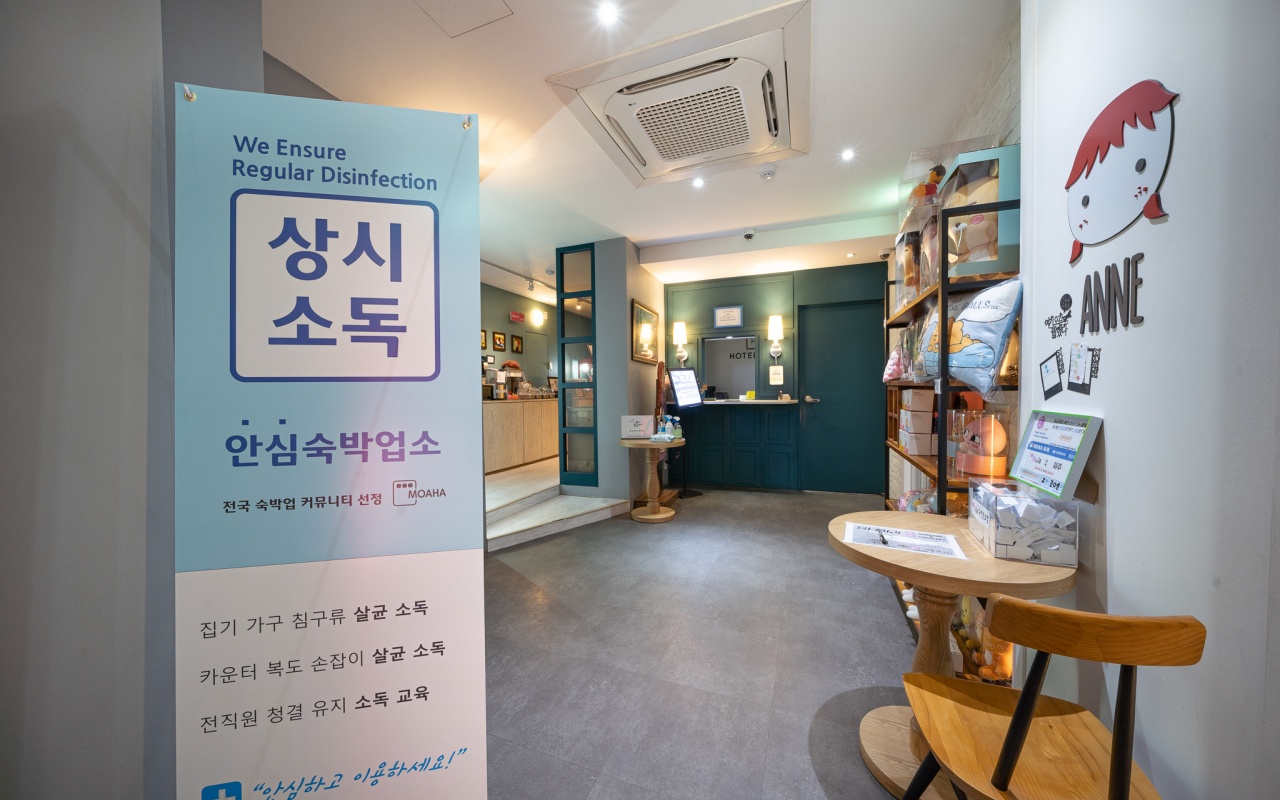 춘천 YAJA 춘천후평점 사진