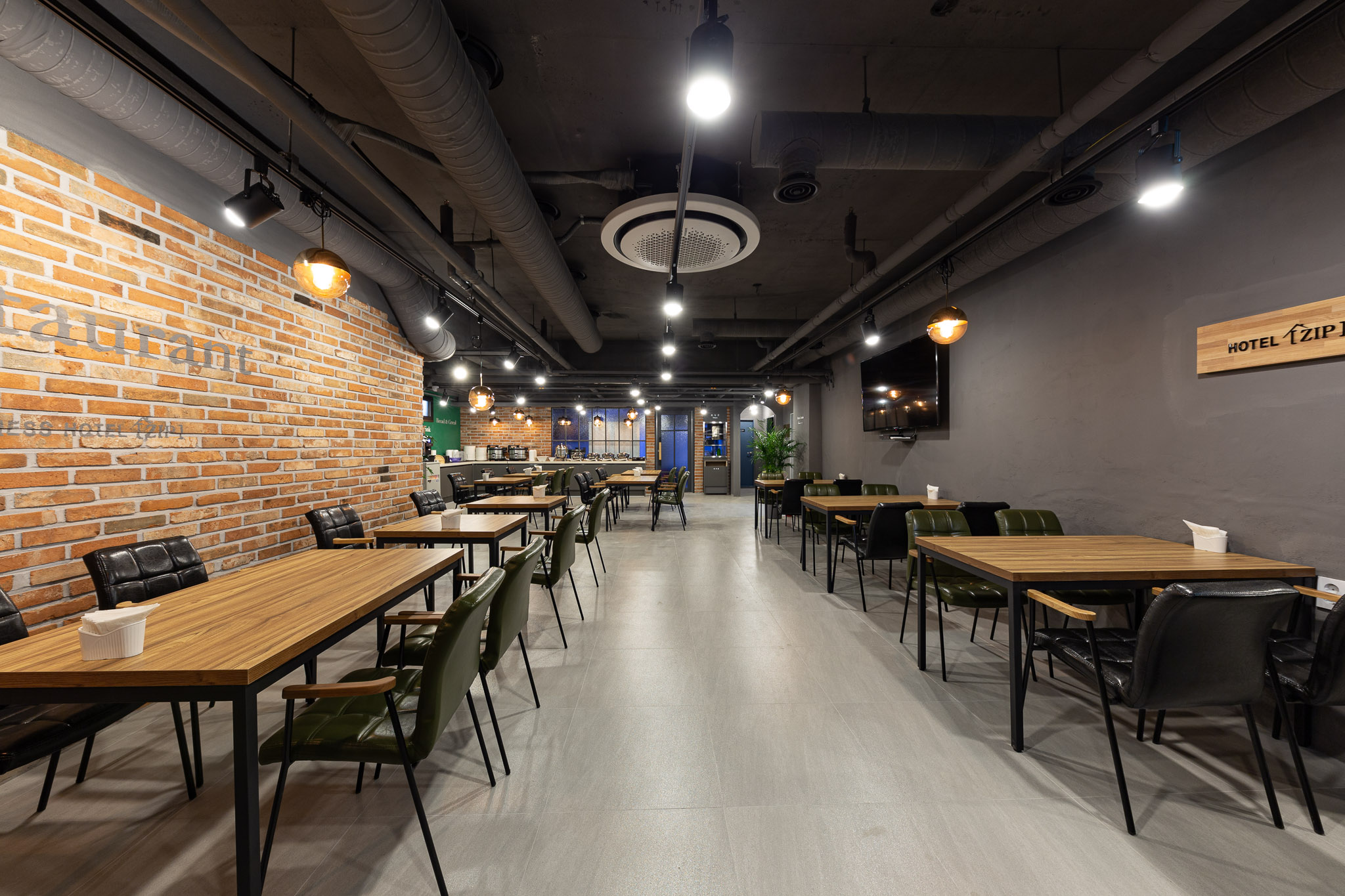 서산 대산비즈니스호텔 집 조식·레스토랑