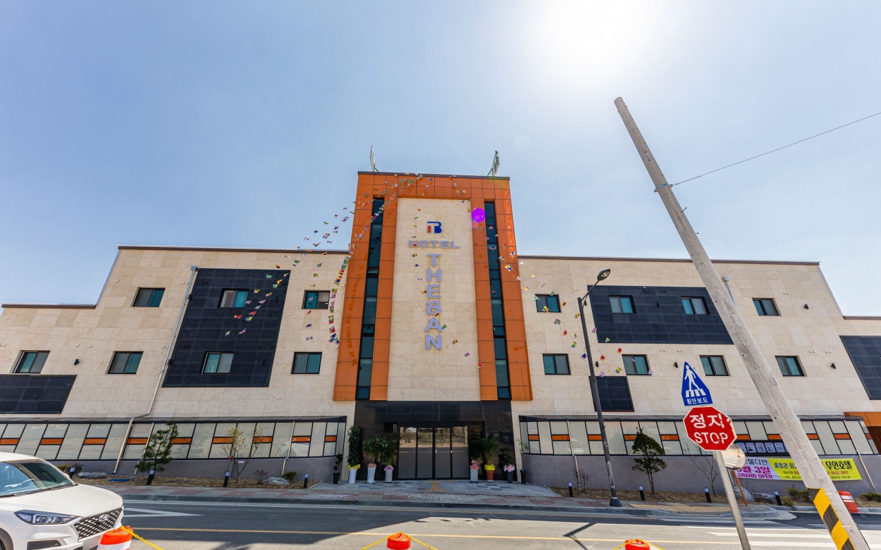 忠州 The Ban 사진 2