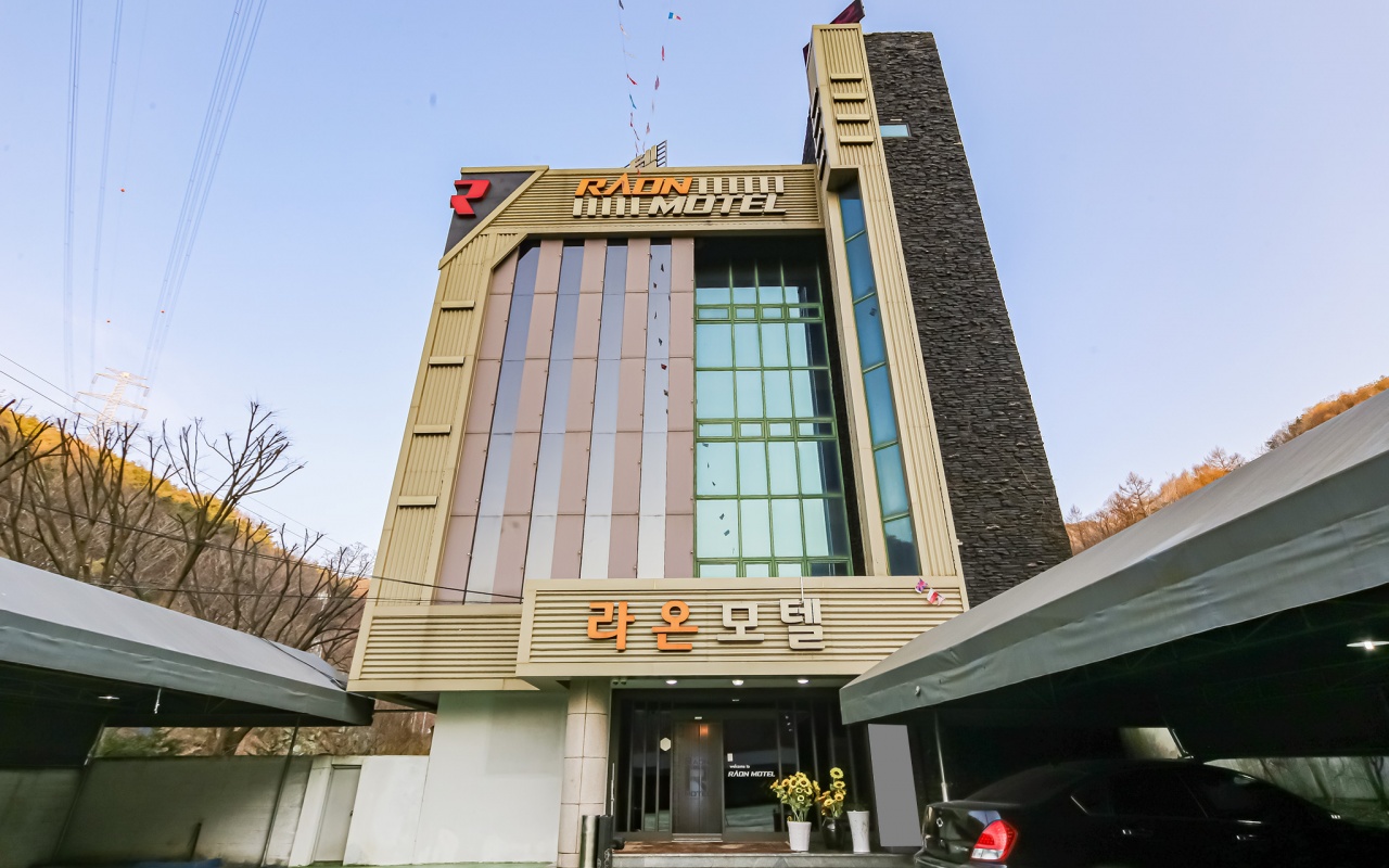 大邱Gachang Raon 사진 2