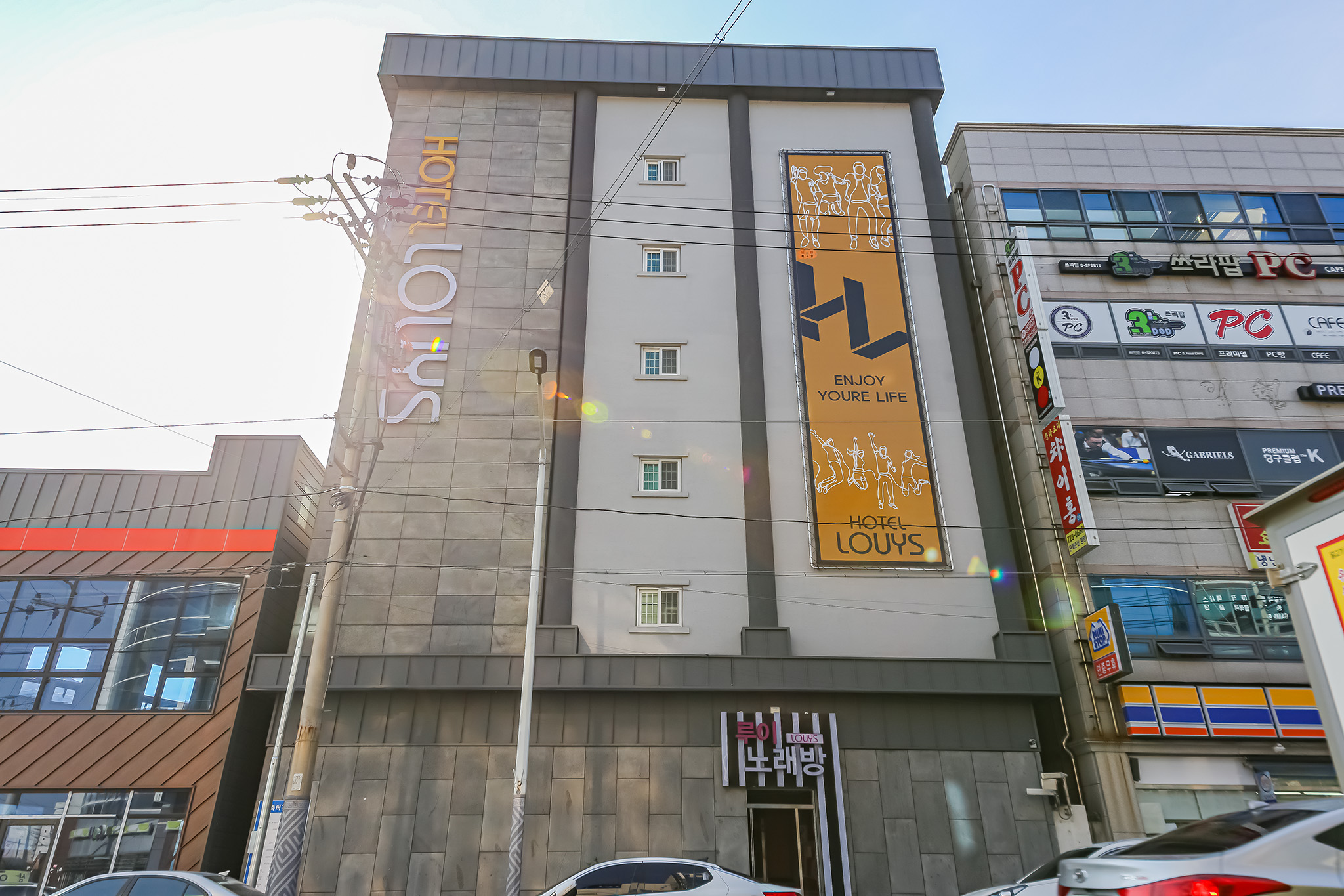 순천 호텔 루이 외관