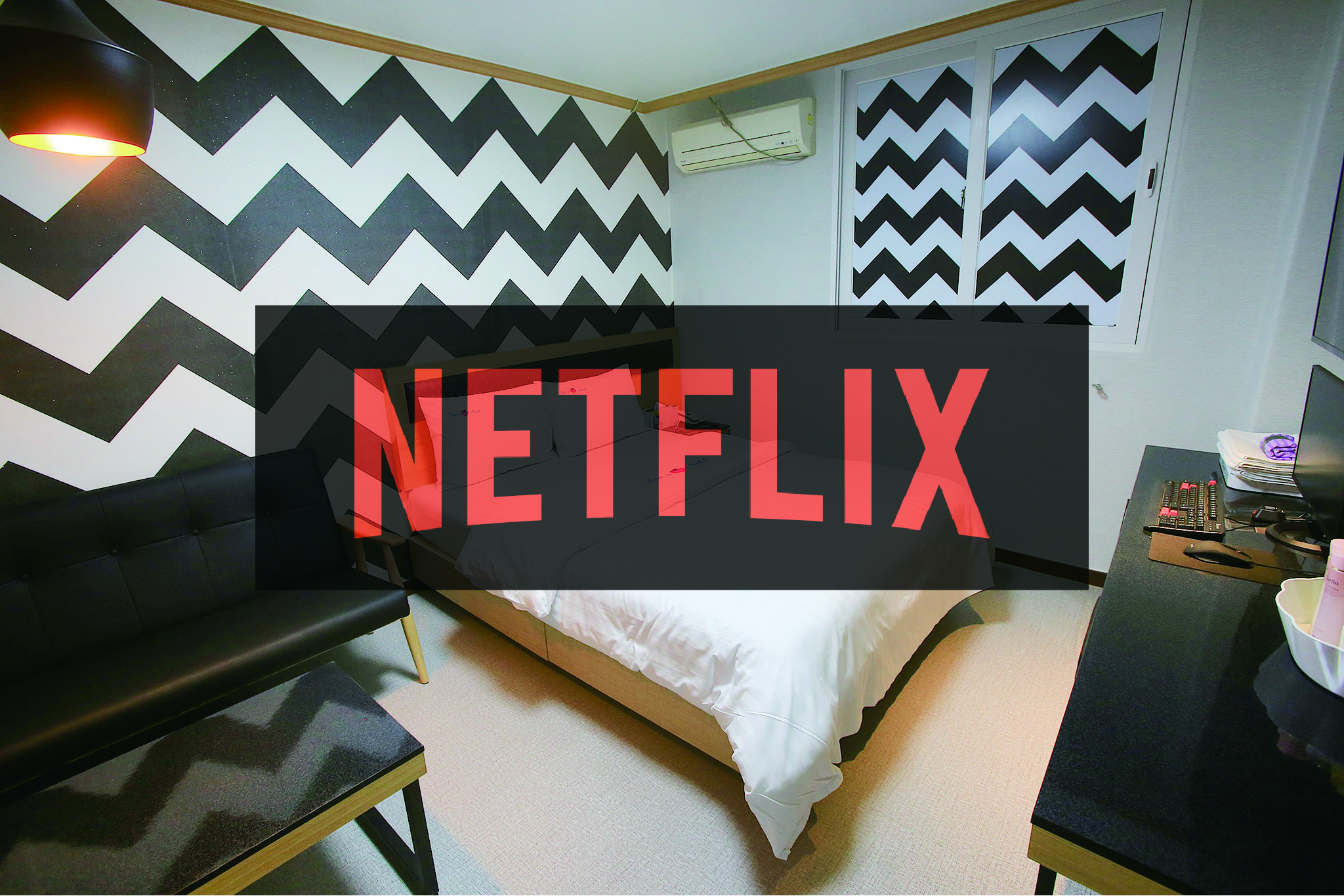 길동 러브이즈 썸네일2