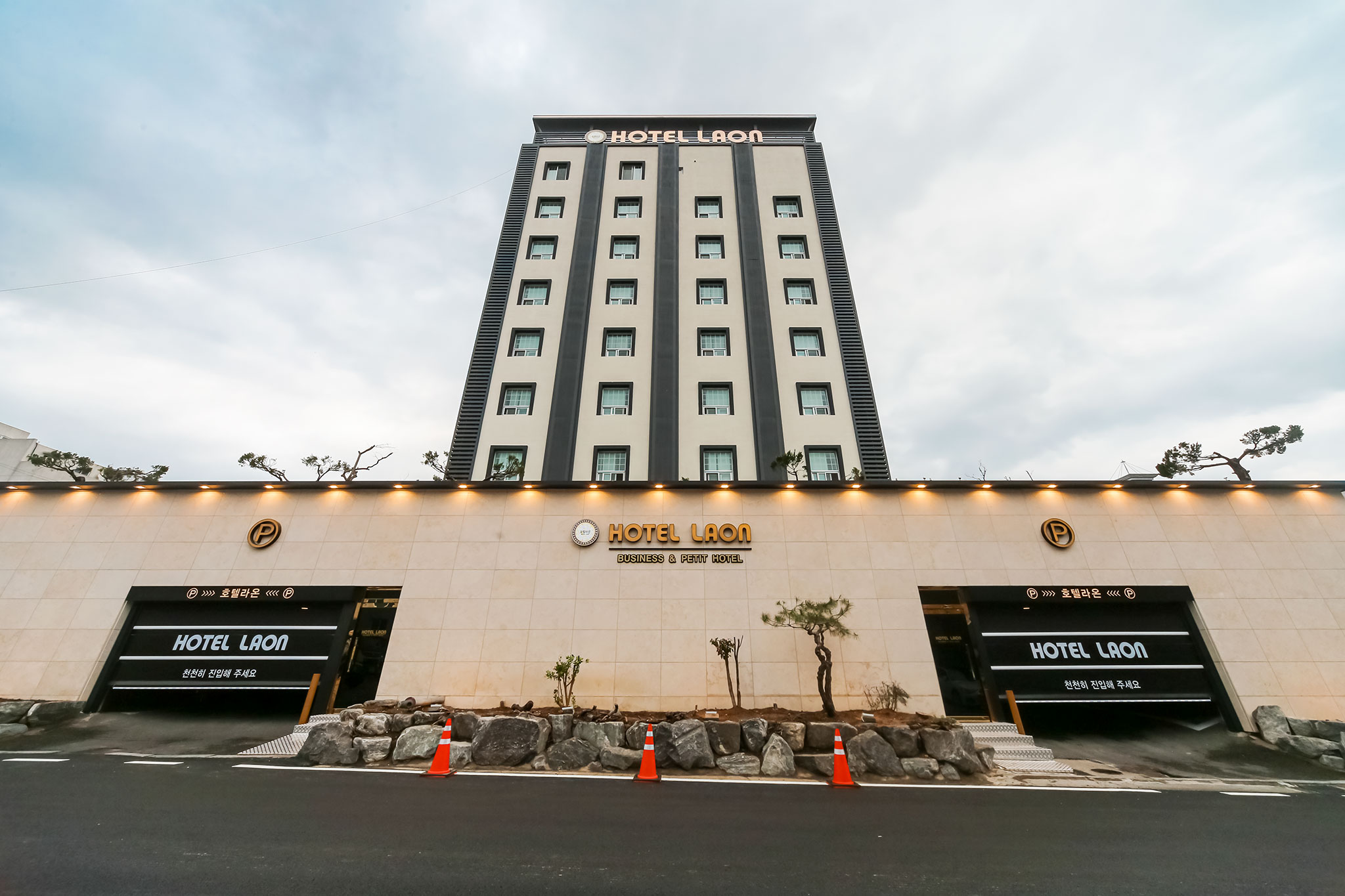 密阳 Hotel Raon（音译） 外观