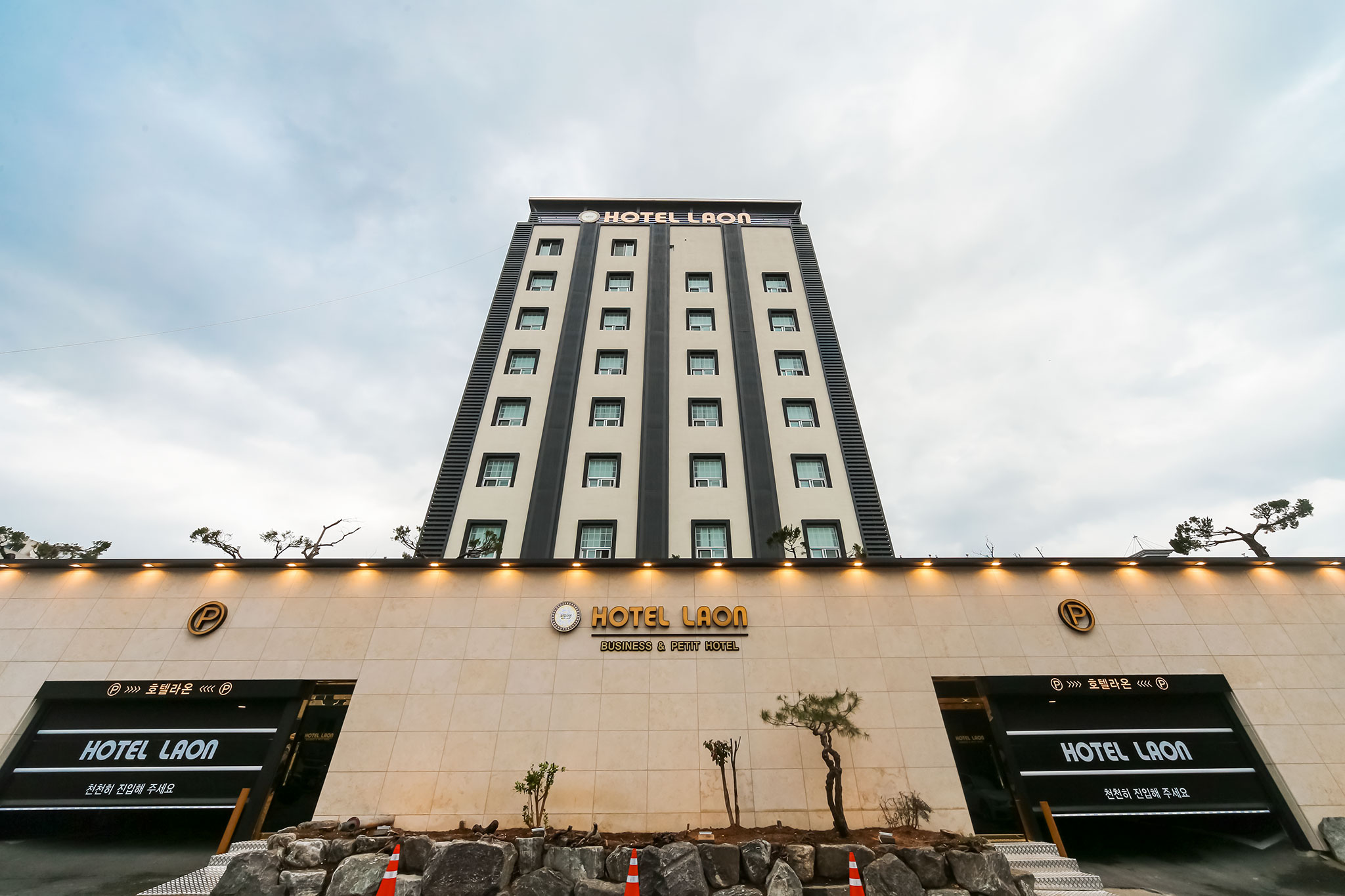 密阳 Hotel Raon（音译） Photo
