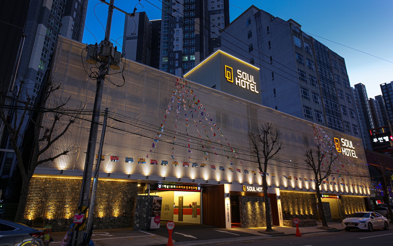 光州尖端Soul酒店 사진 2