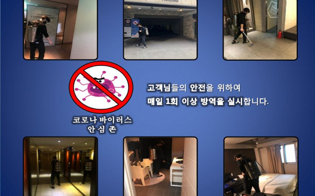 의정부 7th Street THE CLASS 사진