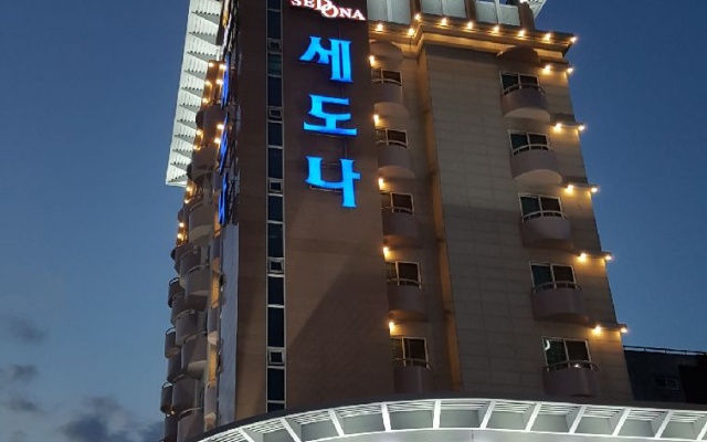 대전 용전 세도나