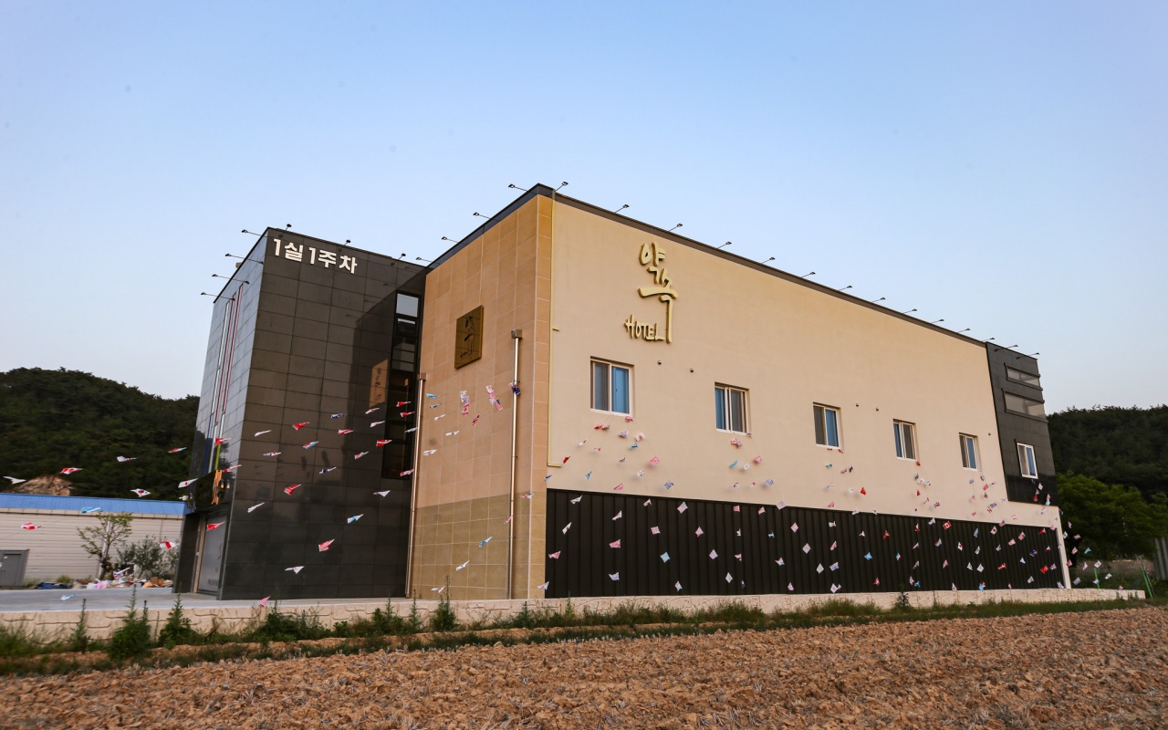 Pohang Cheongha Promise 사진 2