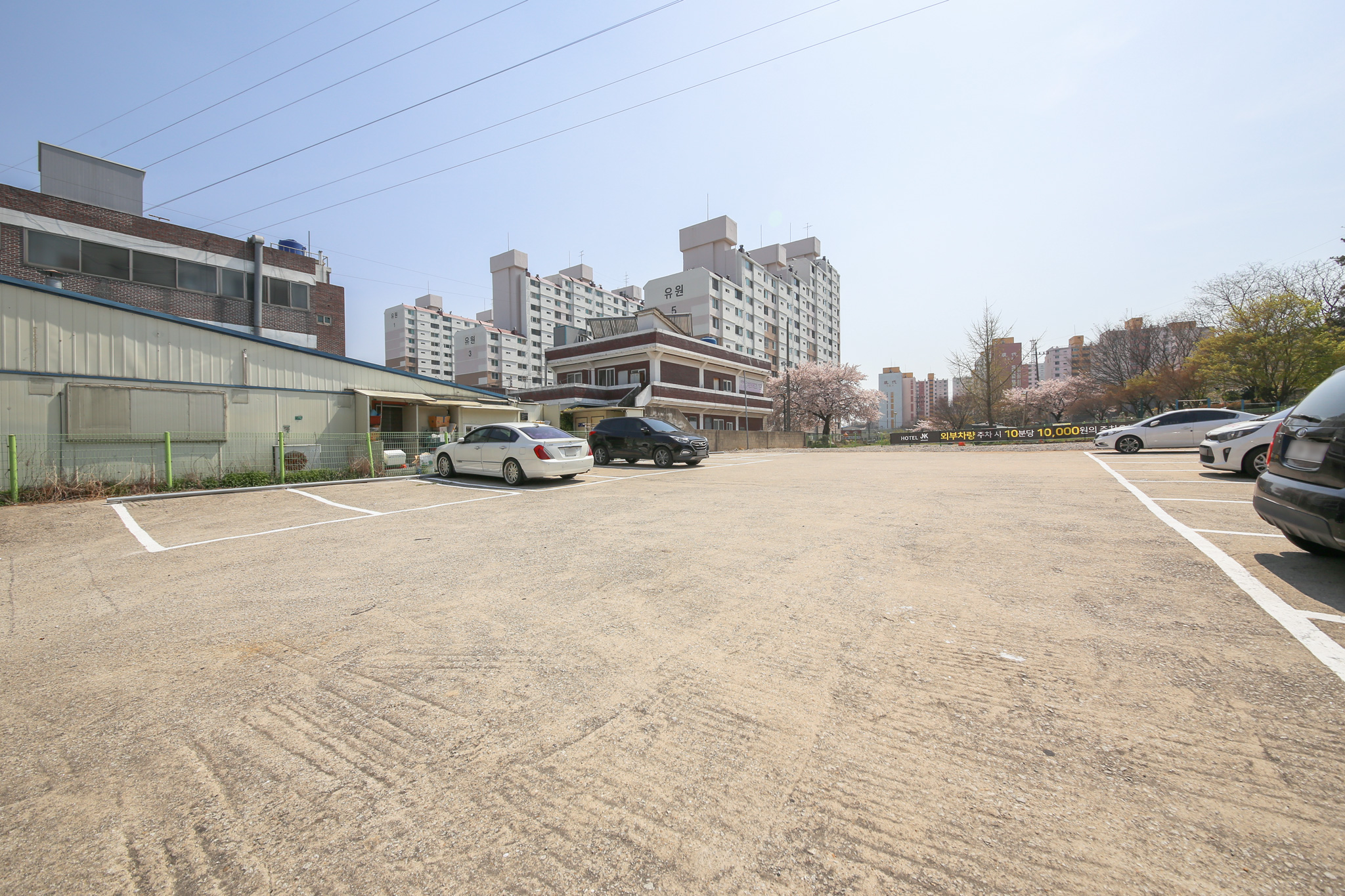 군산 THE BRIDGE HOTEL 외관