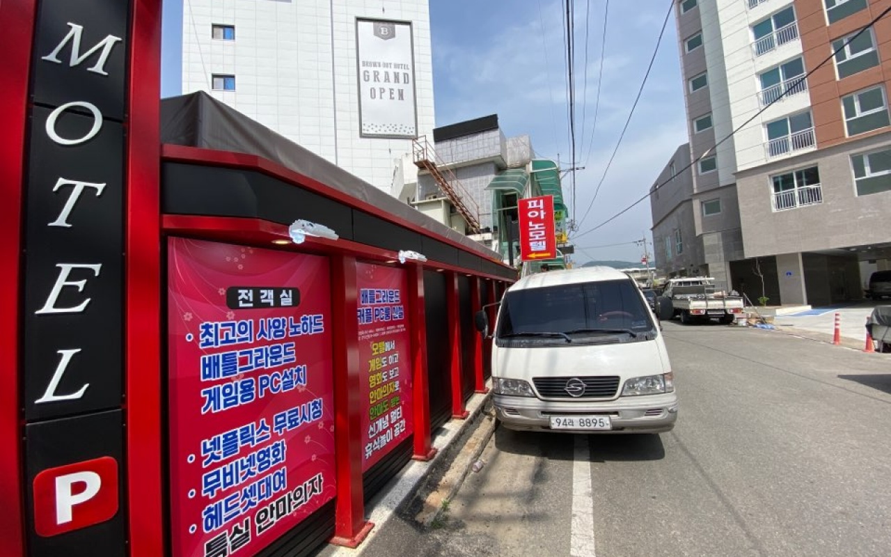 천안 피아노 사진