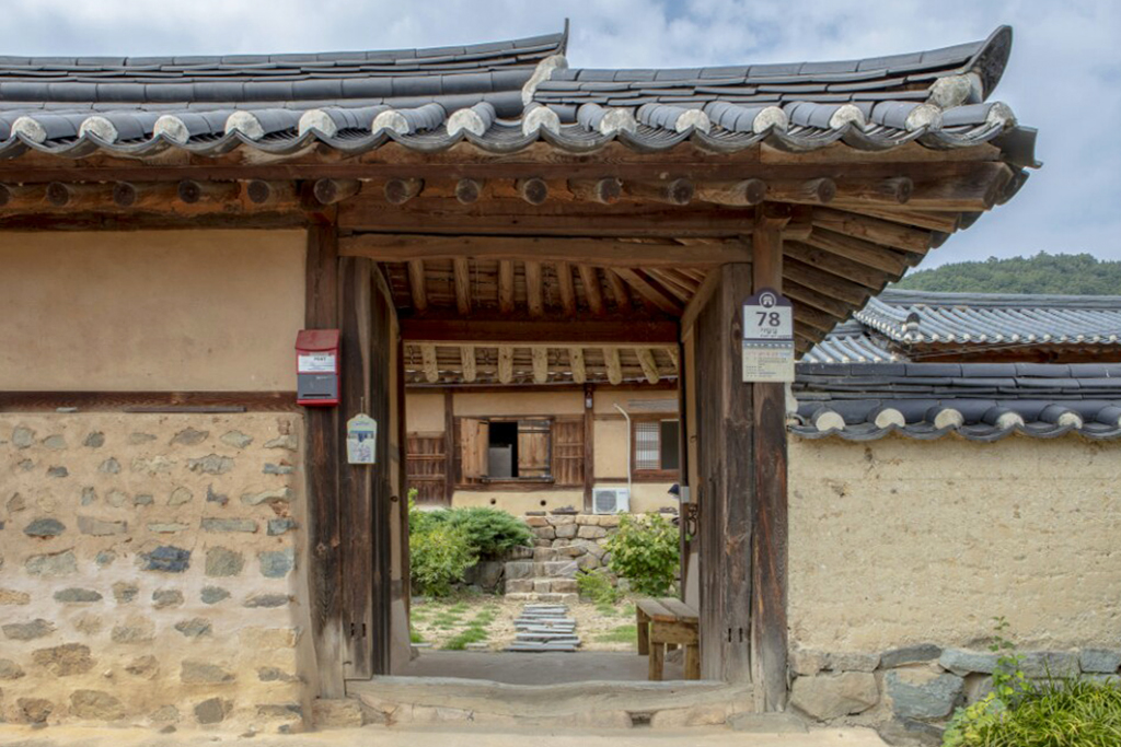 안동 수곡고택 외관