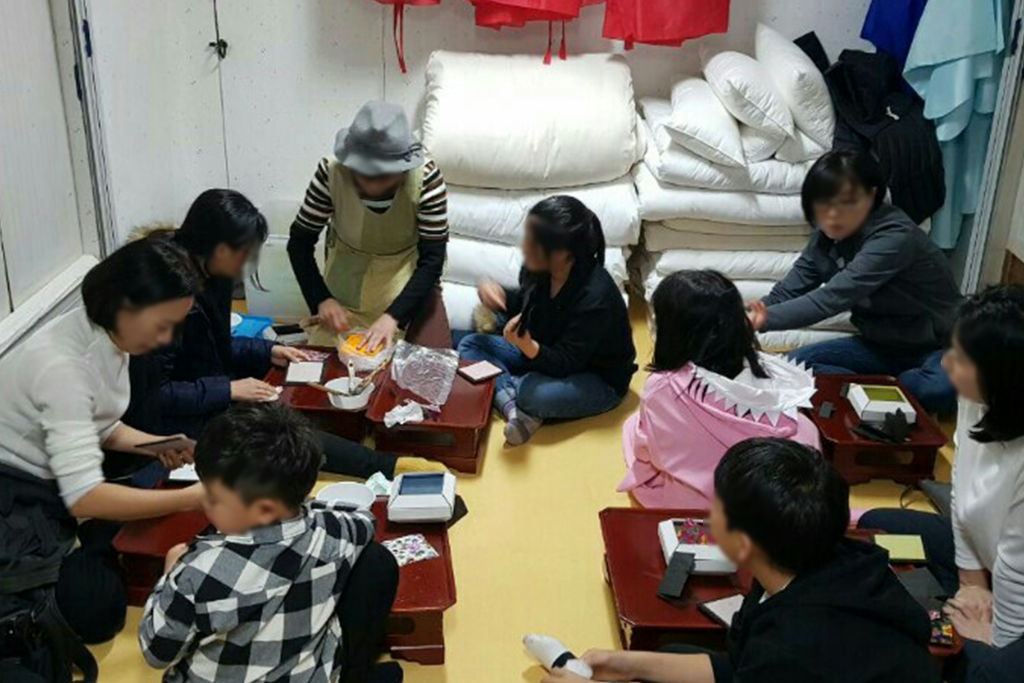 안동 수곡고택 사진