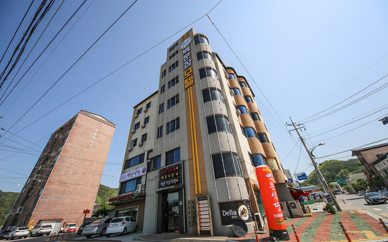 청송 백운장 모텔 사진
