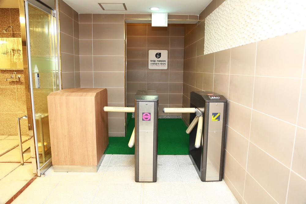 FACILITY