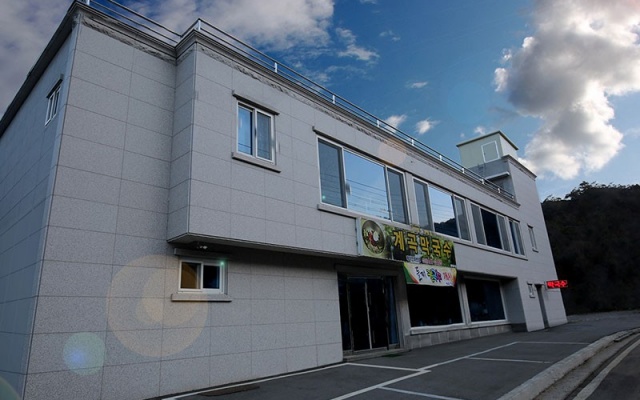 화천 광바위펜션