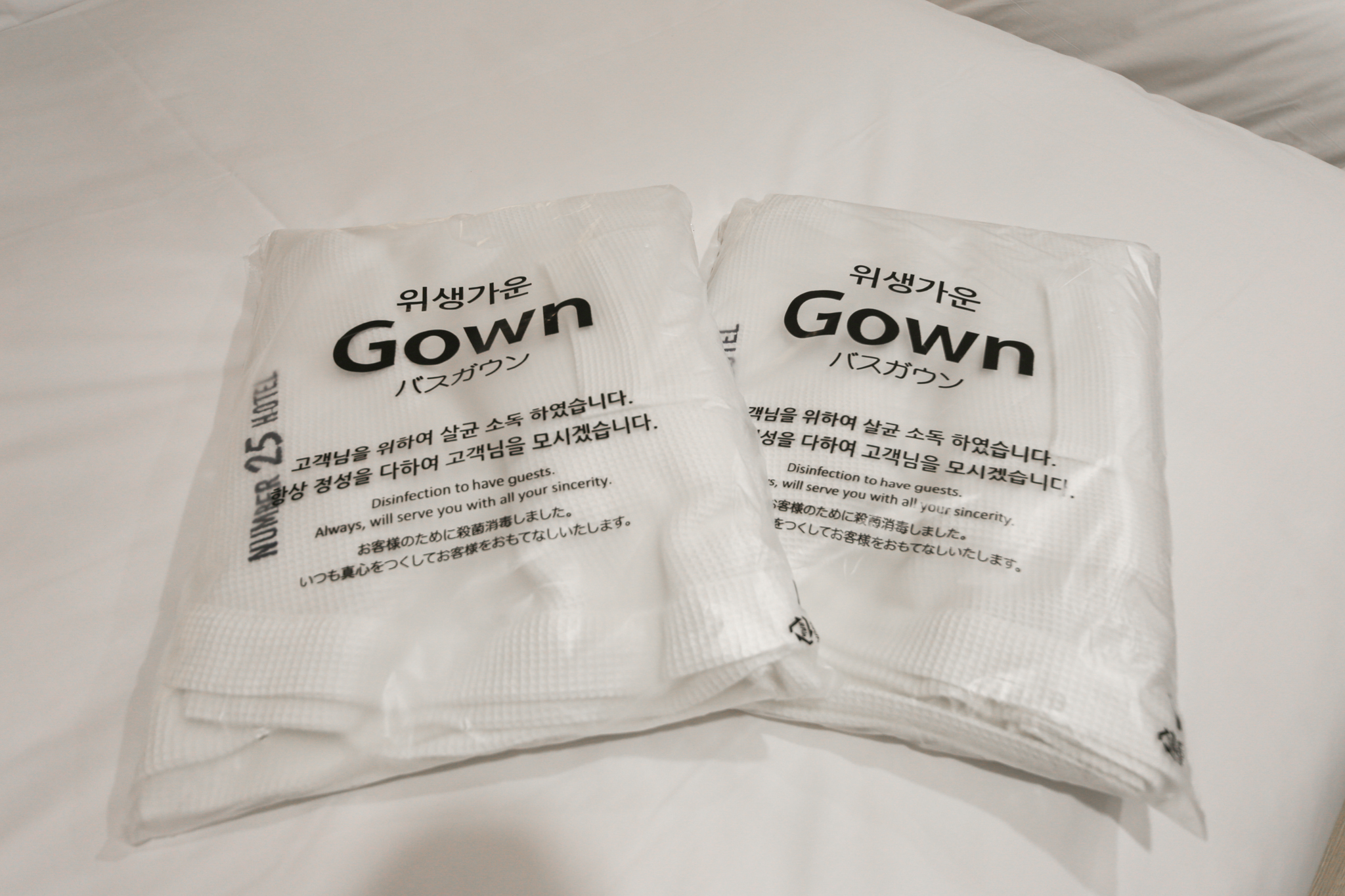 경주 불국사 넘버25 경주불국사점 객실