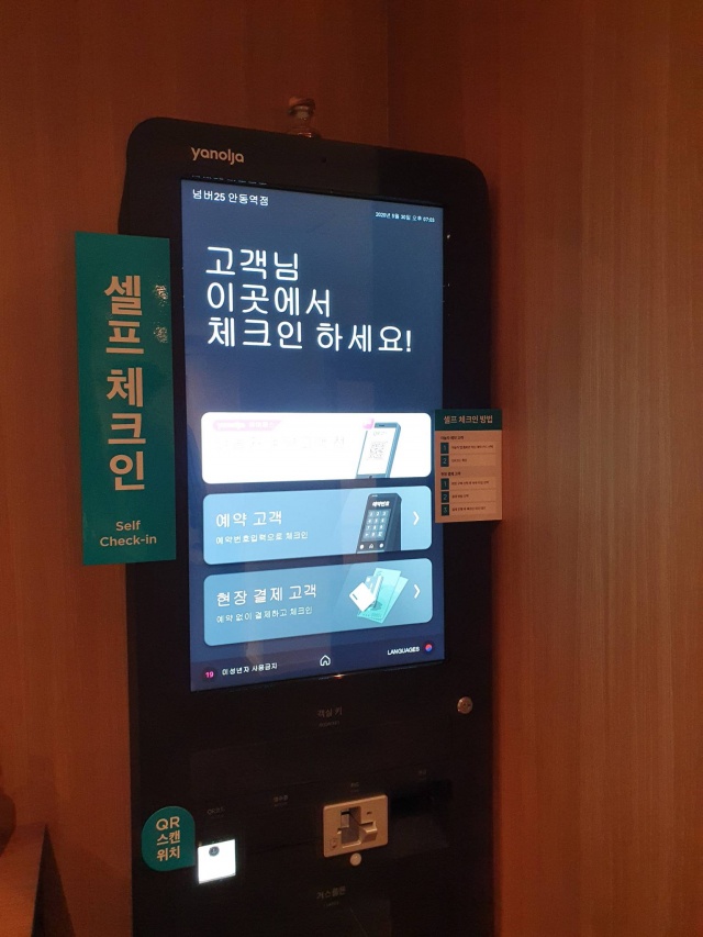 썸네일_9
