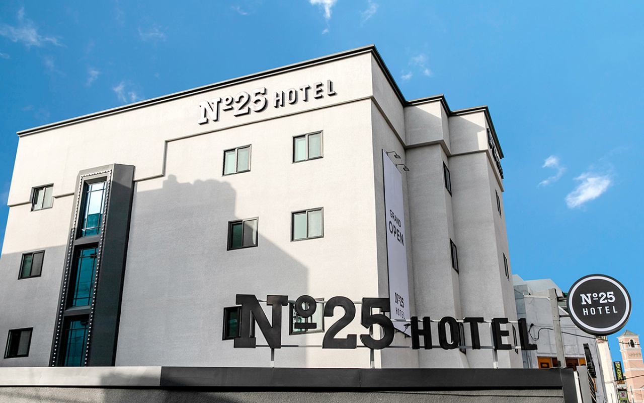 울산 중구 넘버25 울산학산점 사진