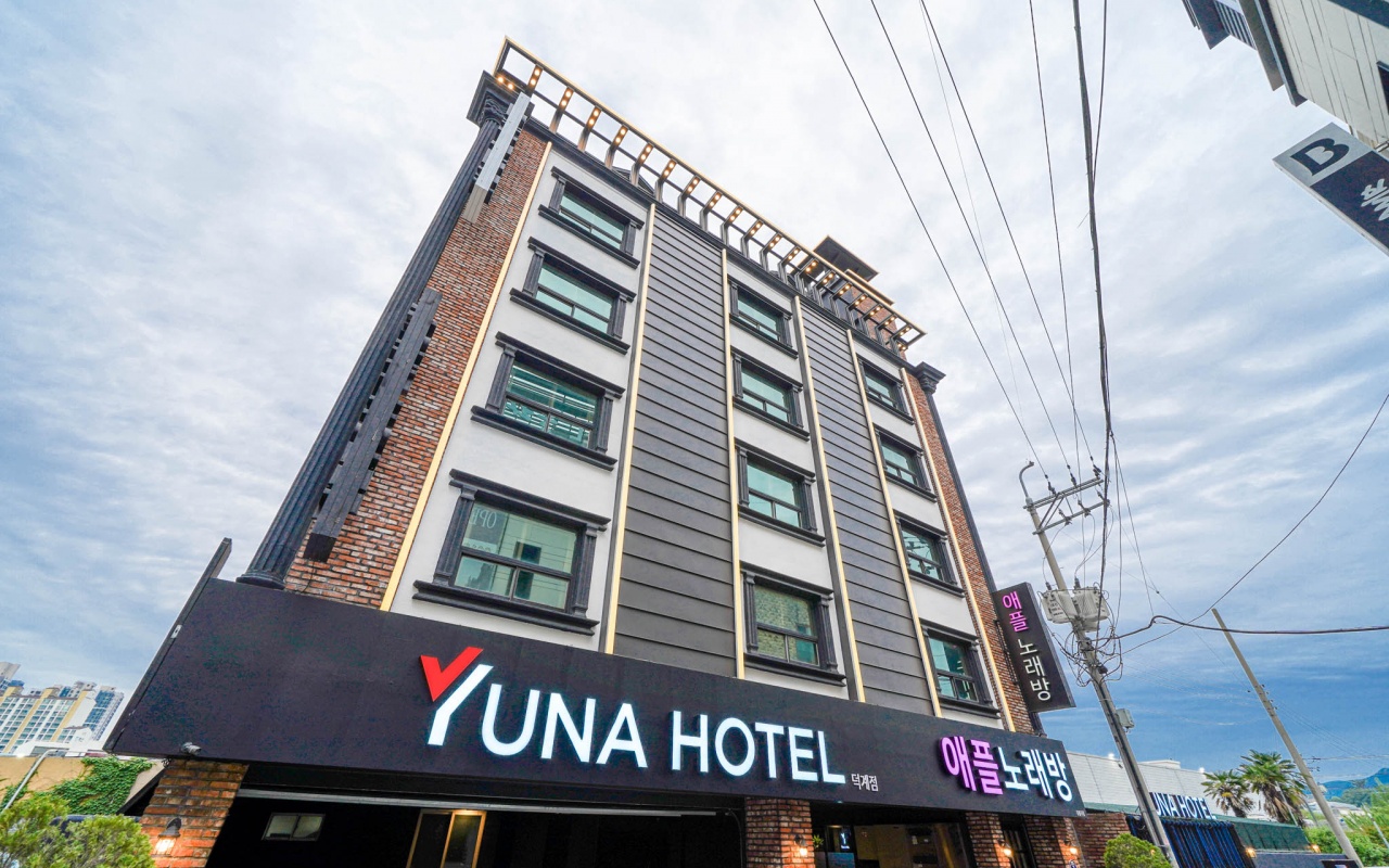 양산 덕계 YUNA(유나) 호텔 사진