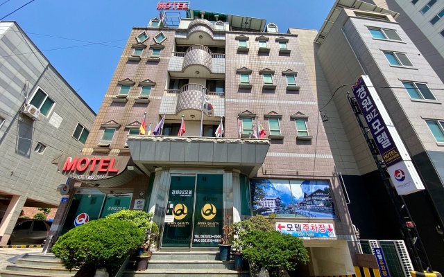 울산 전하동 경원BIZ