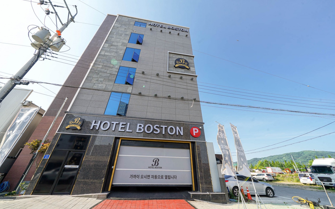 울산 진장동 보스턴 사진
