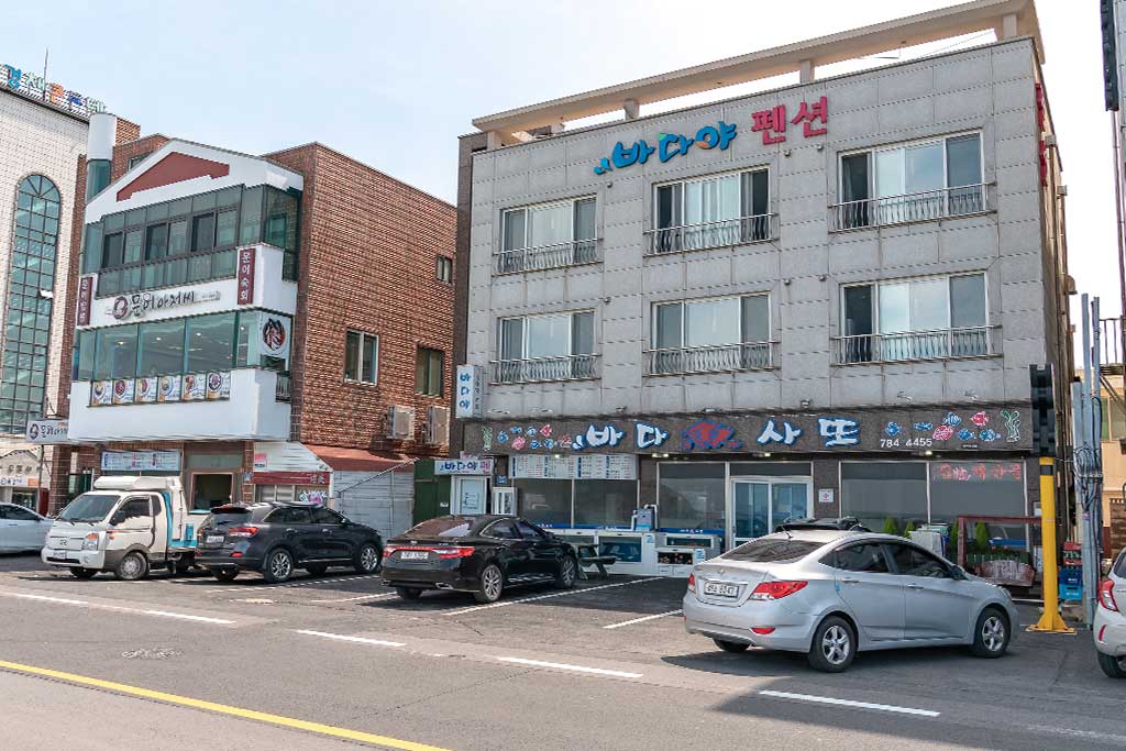 제주 바다야펜션 외관