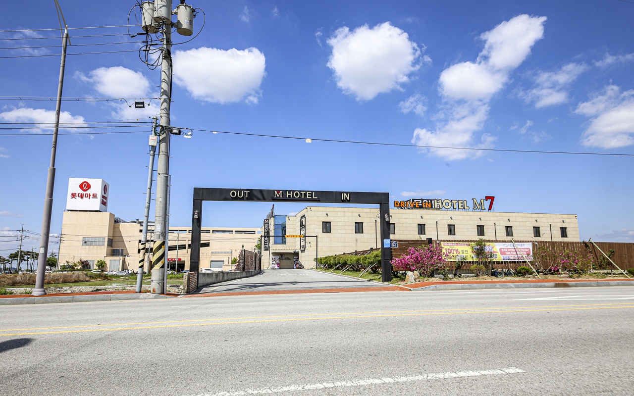 井邑 M7 Drive-in Motel 사진 2