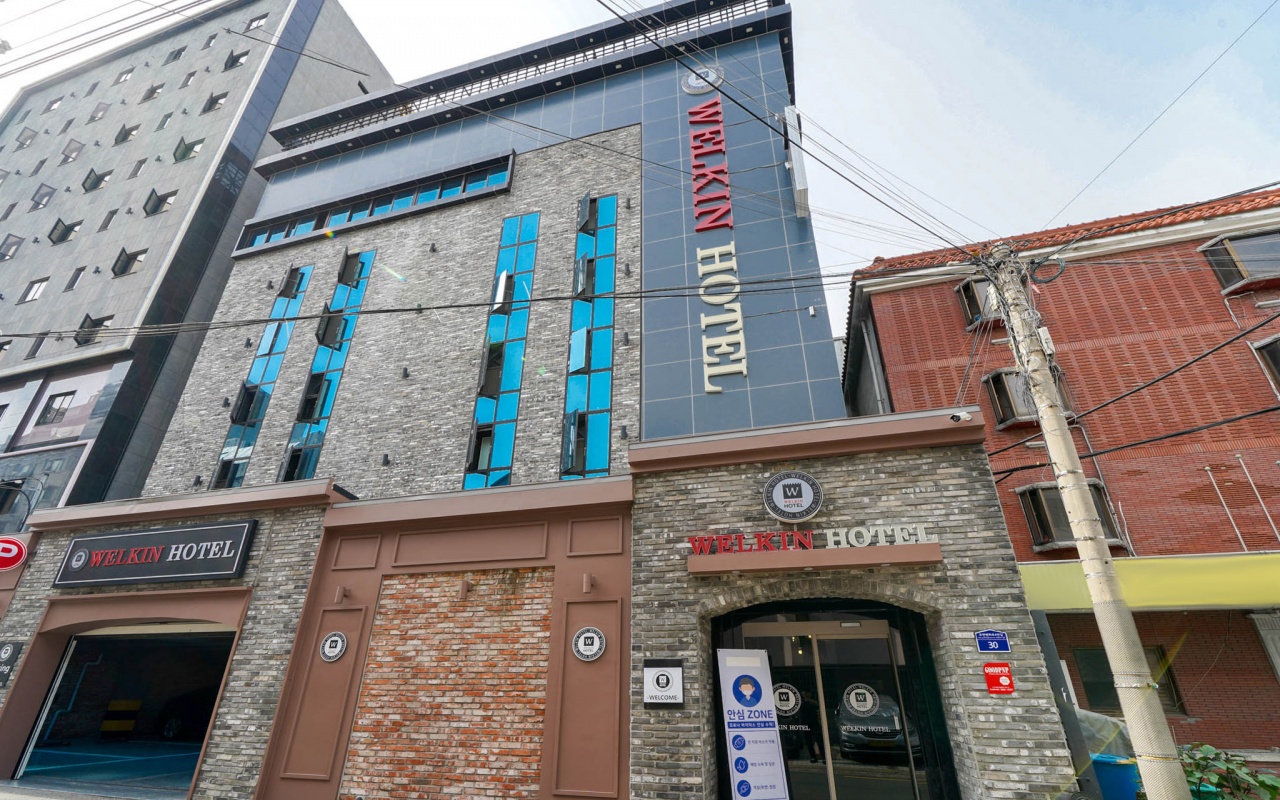 부산 대연동 웰킨 사진