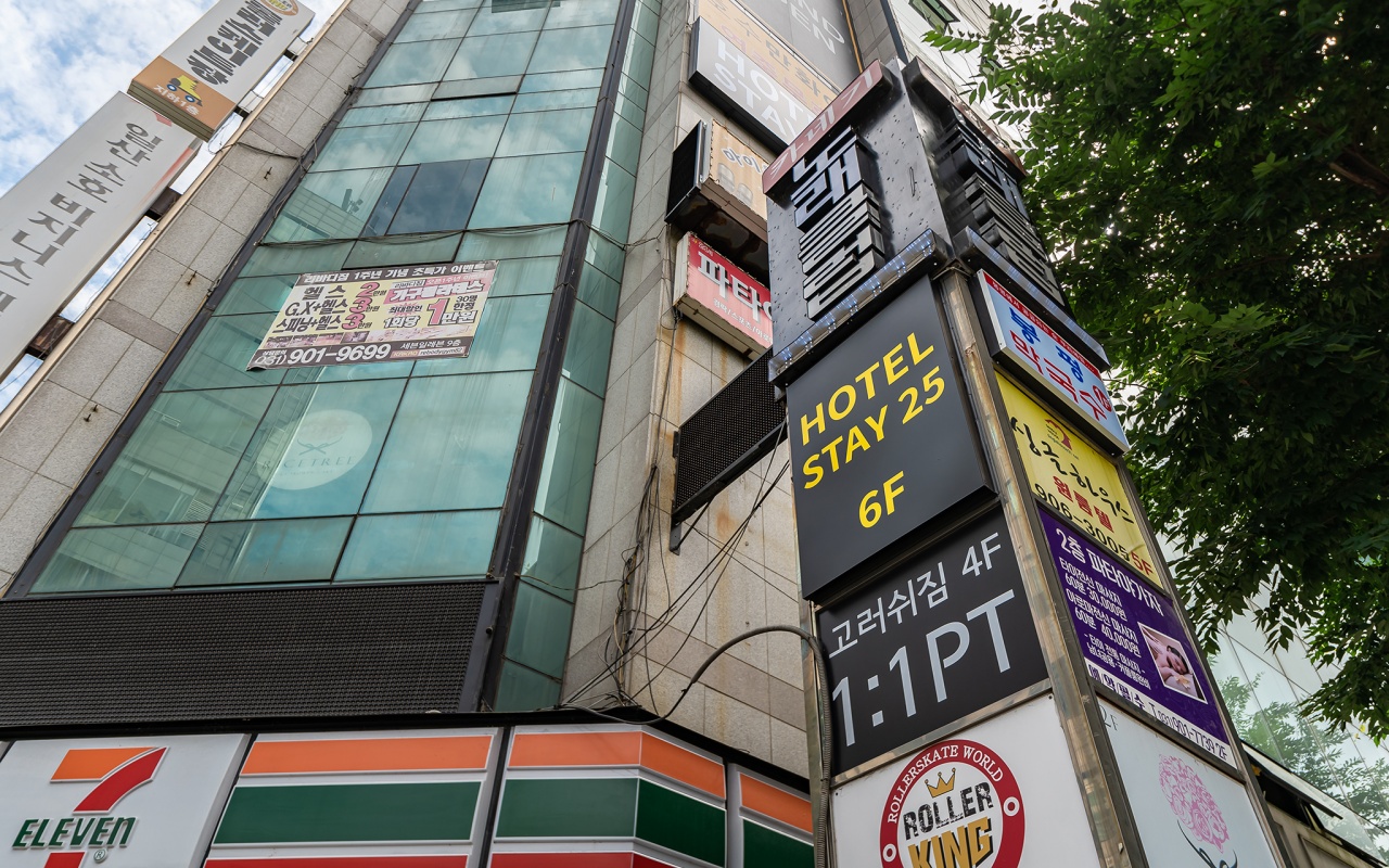 일산(장항) STAY25 사진