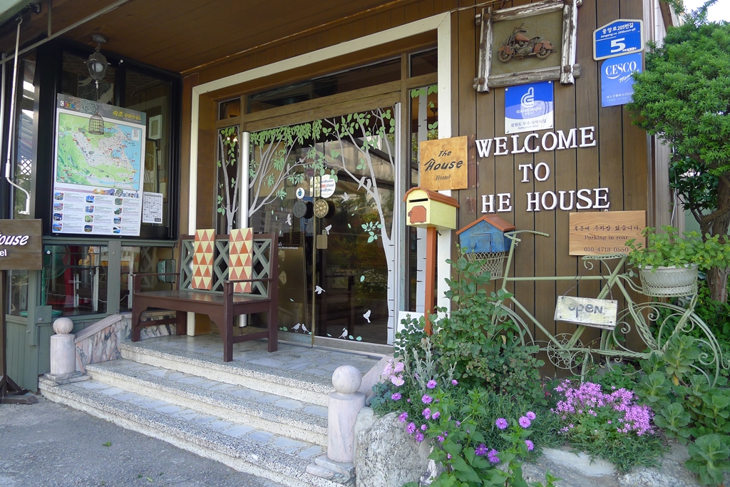 속초 더하우스 호스텔 이미지 2