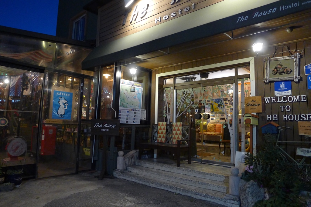 속초 더하우스 호스텔 이미지 5