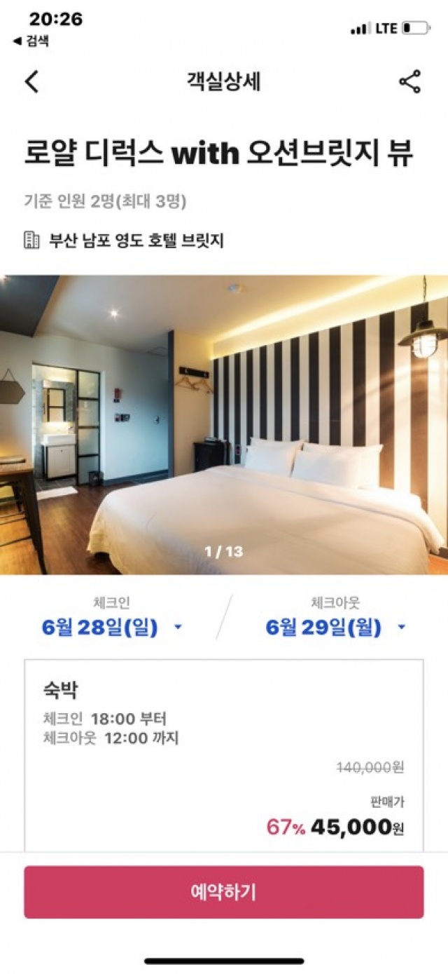 썸네일_1