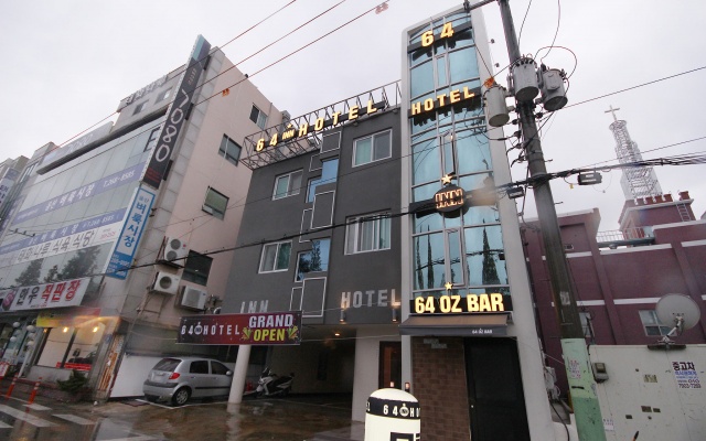 울산 삼산 64INN HOTEL