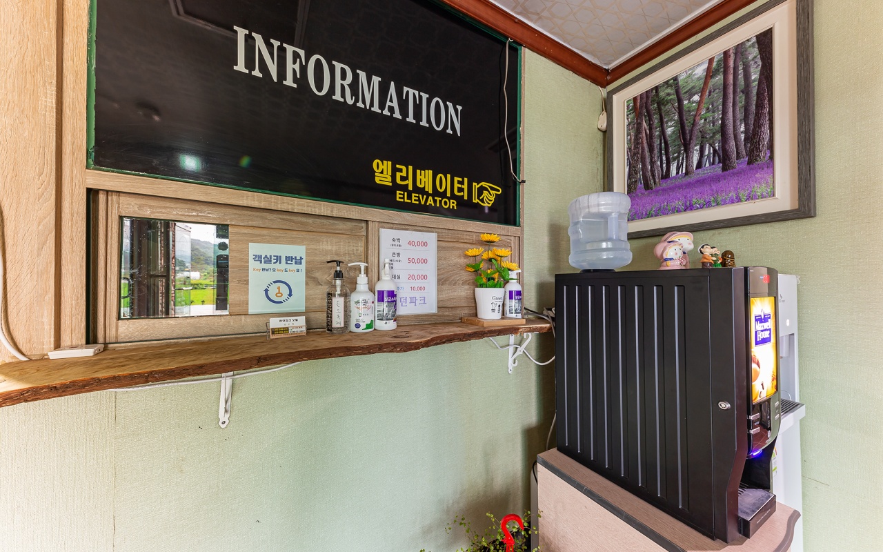 보은 런던 사진