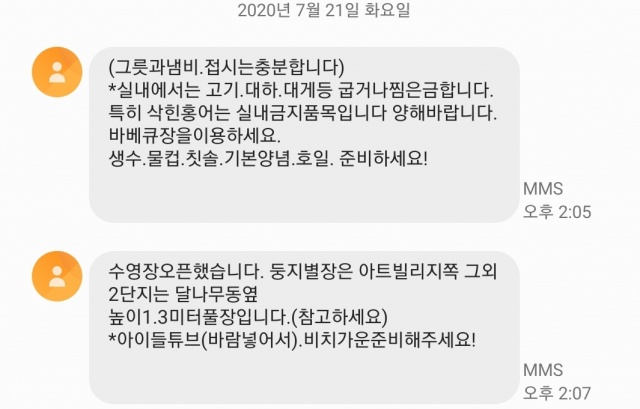 썸네일_1