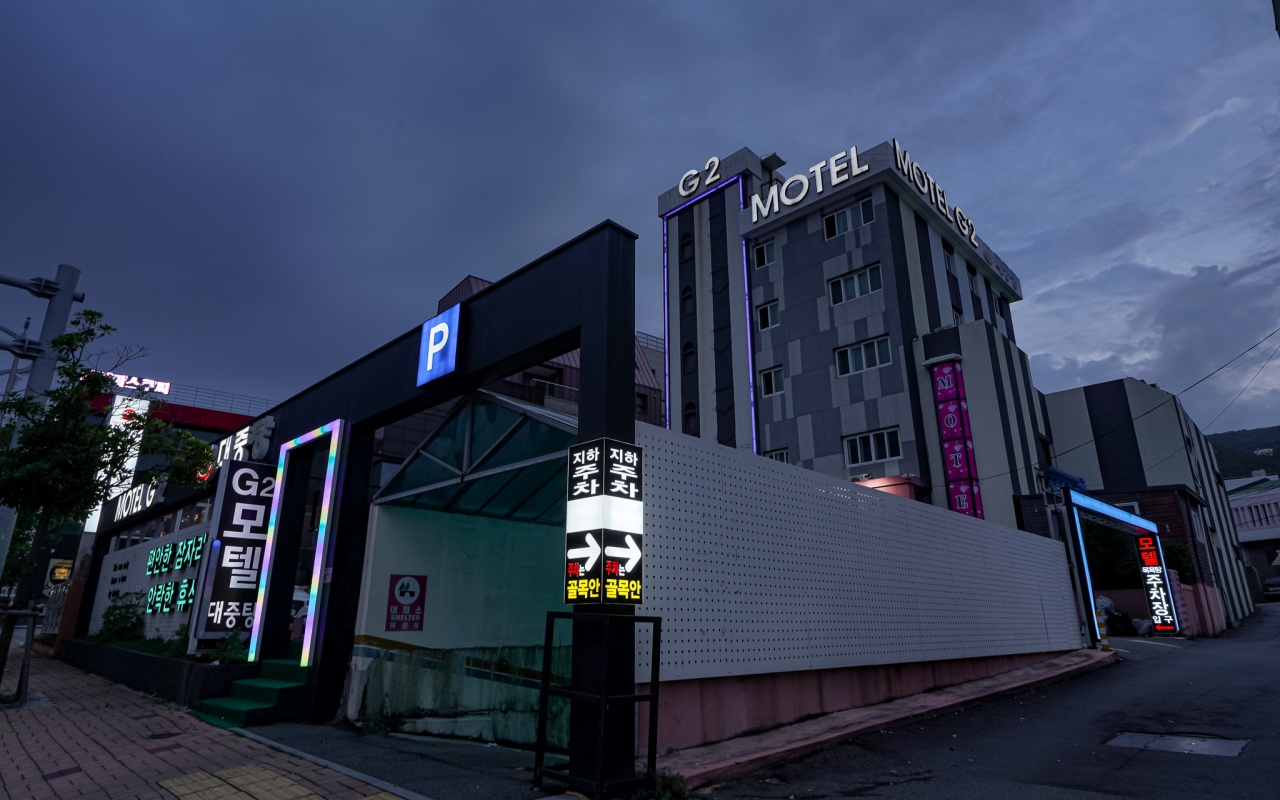 부산 영도 G2 사진