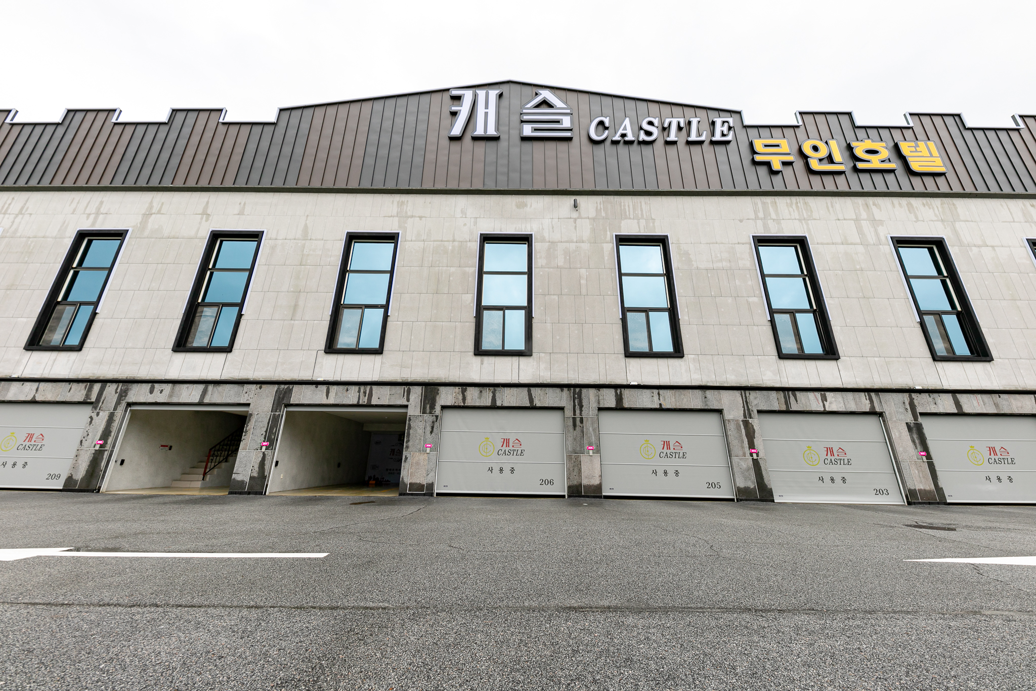 남원 캐슬 드라이브인 무인호텔 외관