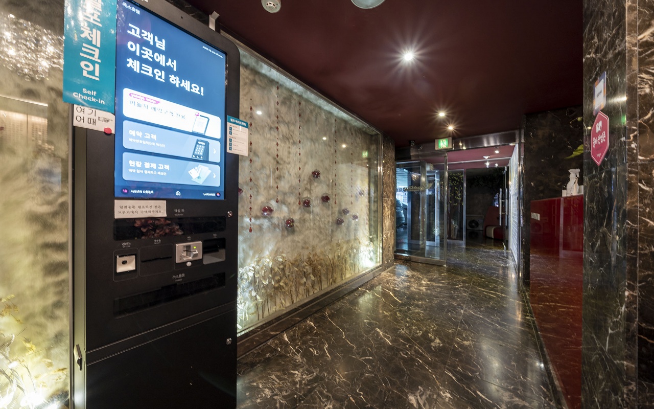 서울대입구 폭스 사진