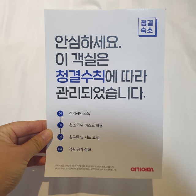 썸네일_1