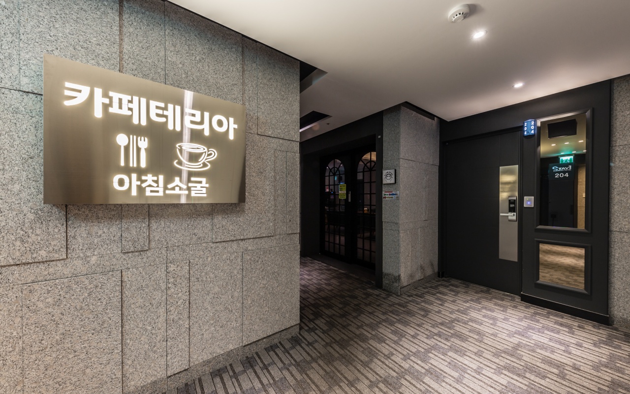 Gwangju Chungjang-ro Hotel STAY 사진 2