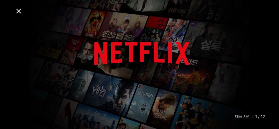 춘천 HOTEL 라벤다 썸네일3